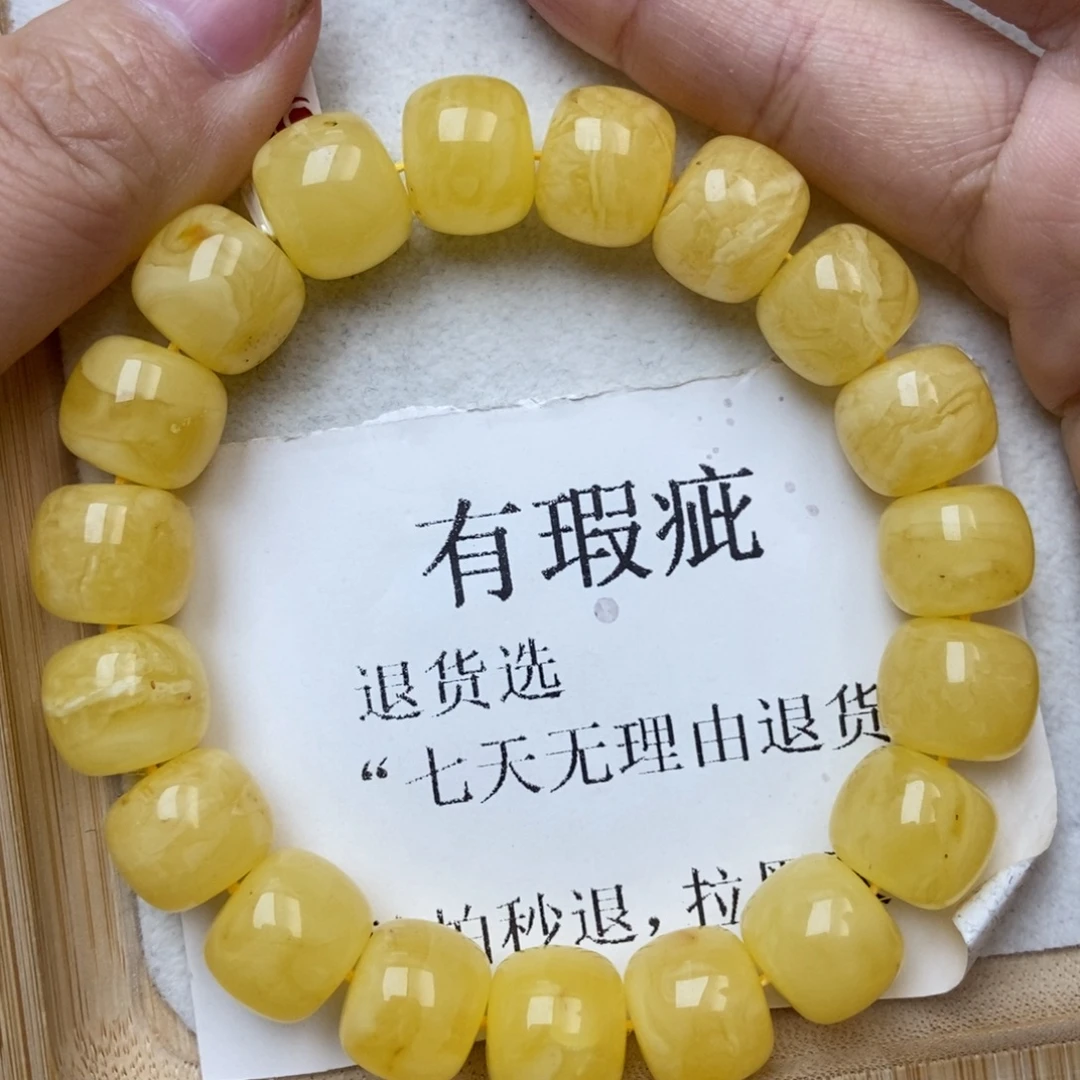 琥珀未镶嵌珠宝奇石21