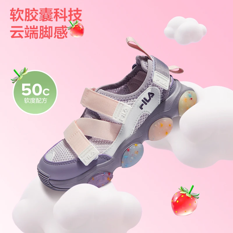 FILAKIDS【儿童草莓凉鞋】夏季时尚可爱小童凉鞋