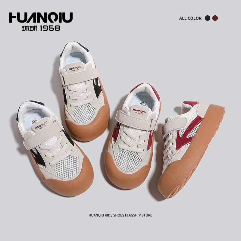 HUANQIU/环球665春夏德迅网鞋儿童魔术扣运动鞋休闲舒适软底板鞋E