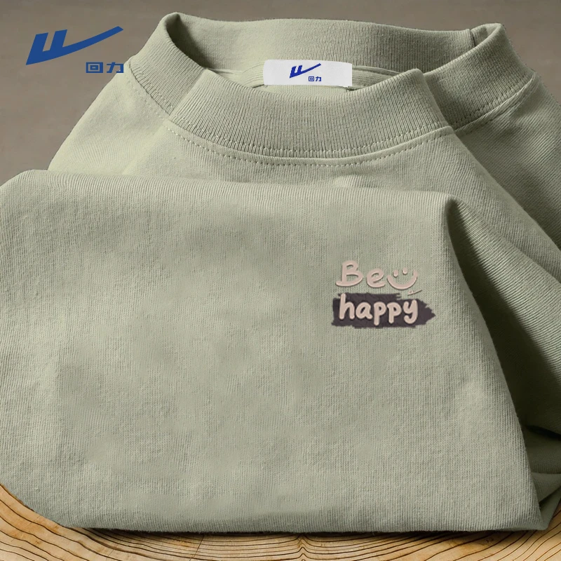 回力夏季欧若动感风纯棉短袖t恤男女2025新款情侣T恤男款圆领半袖