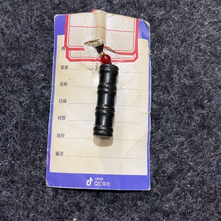 苏***司和田玉（青玉）未镶嵌颈饰