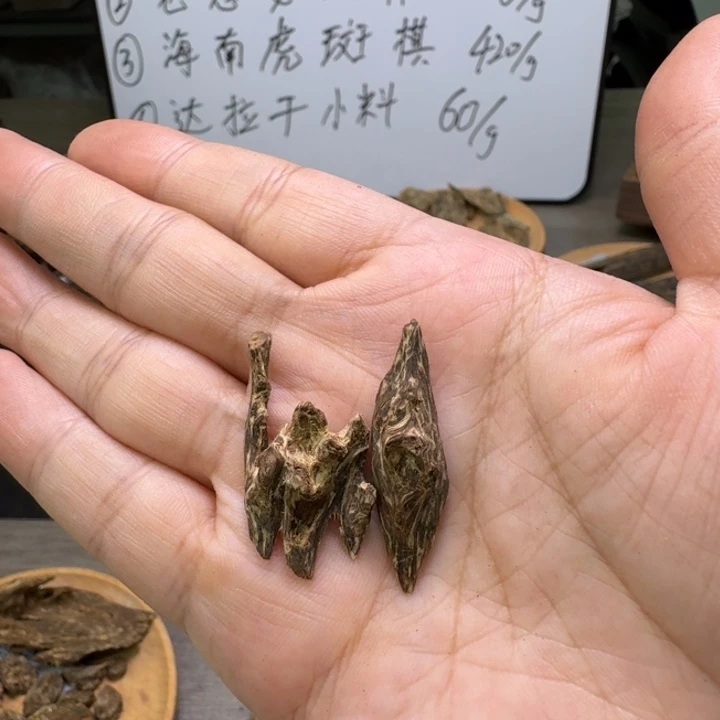 花***叻缅甸密支那1.6克。