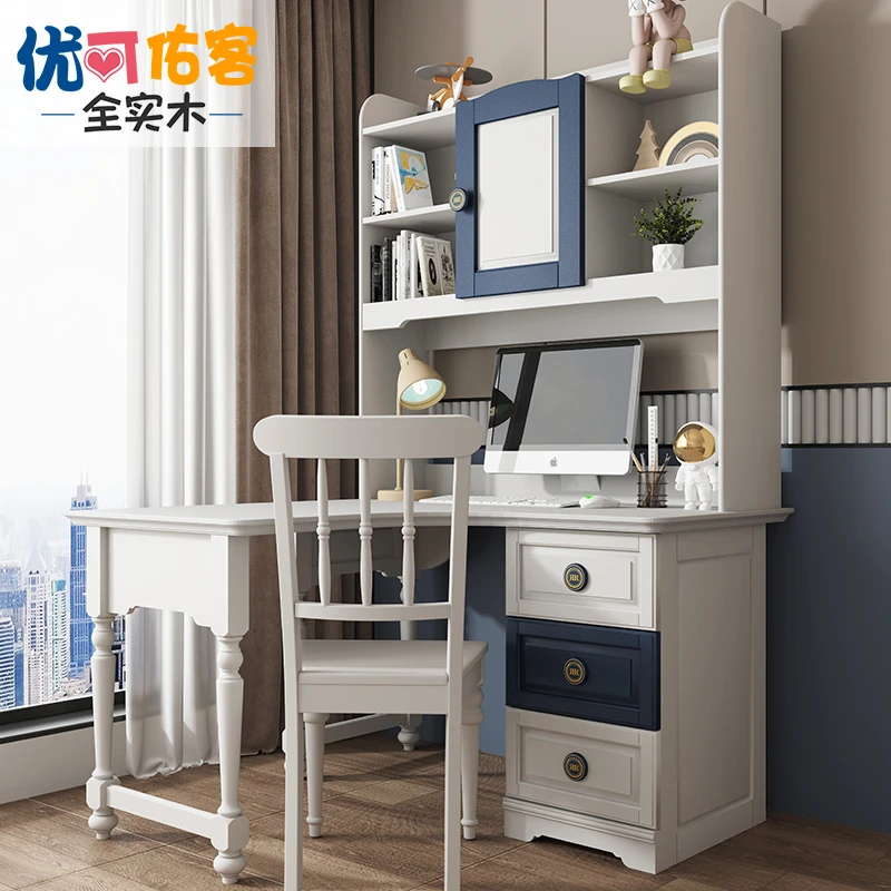 全实木儿童书桌学习桌家用电脑台写字台转角书柜书架一体写字桌