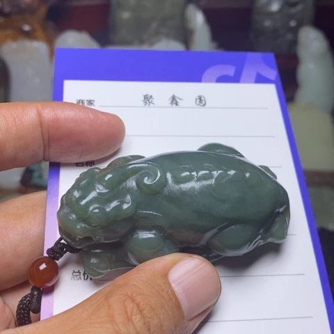 润***未镶嵌和田玉挂件