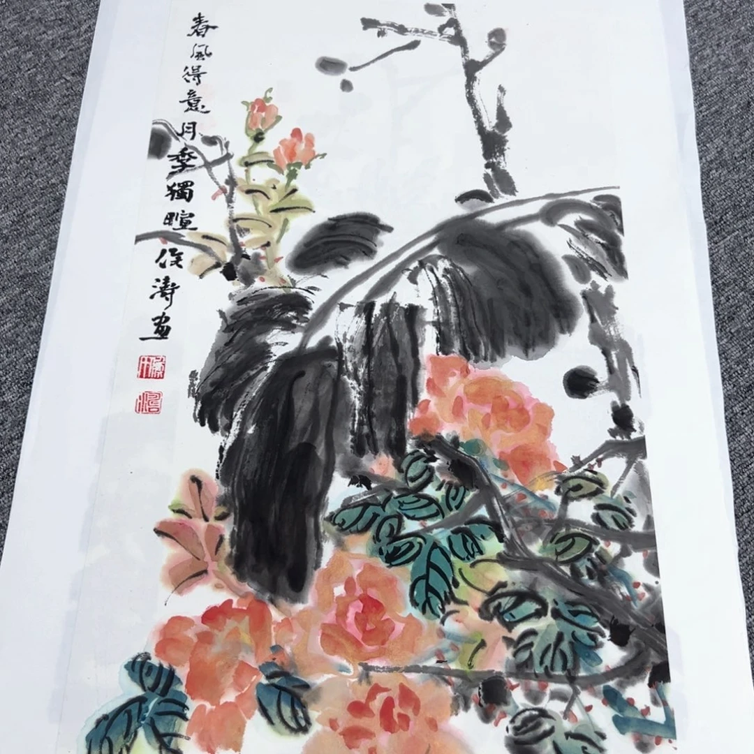 国画国画作品展览等活动