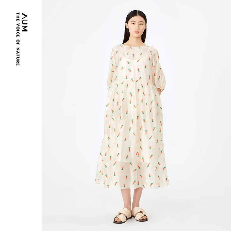 【艾钱钱精选】AUM【胡萝卜】夏季fafa裙度假风浪漫连衣裙MADE20156