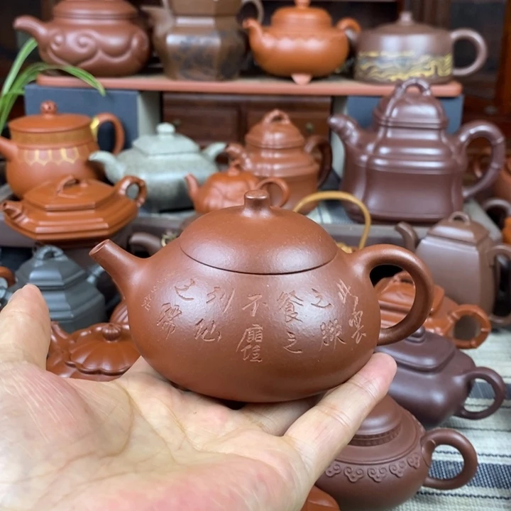 紫砂茶壶曼生梨形230Cc原矿老紫泥双十一特价