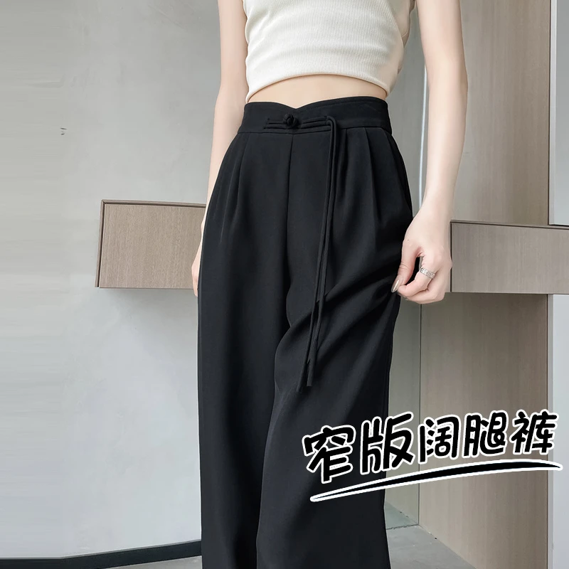 夏季新款国风新中式窄版直筒高腰垂感休闲显瘦西装阔腿女K54168