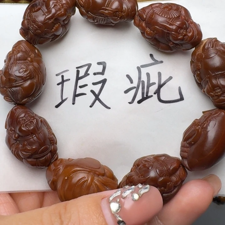 橄榄核手串/手链福利福利