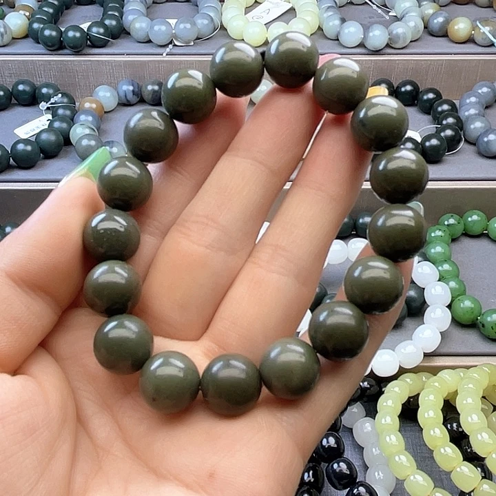 手链未镶嵌和田玉