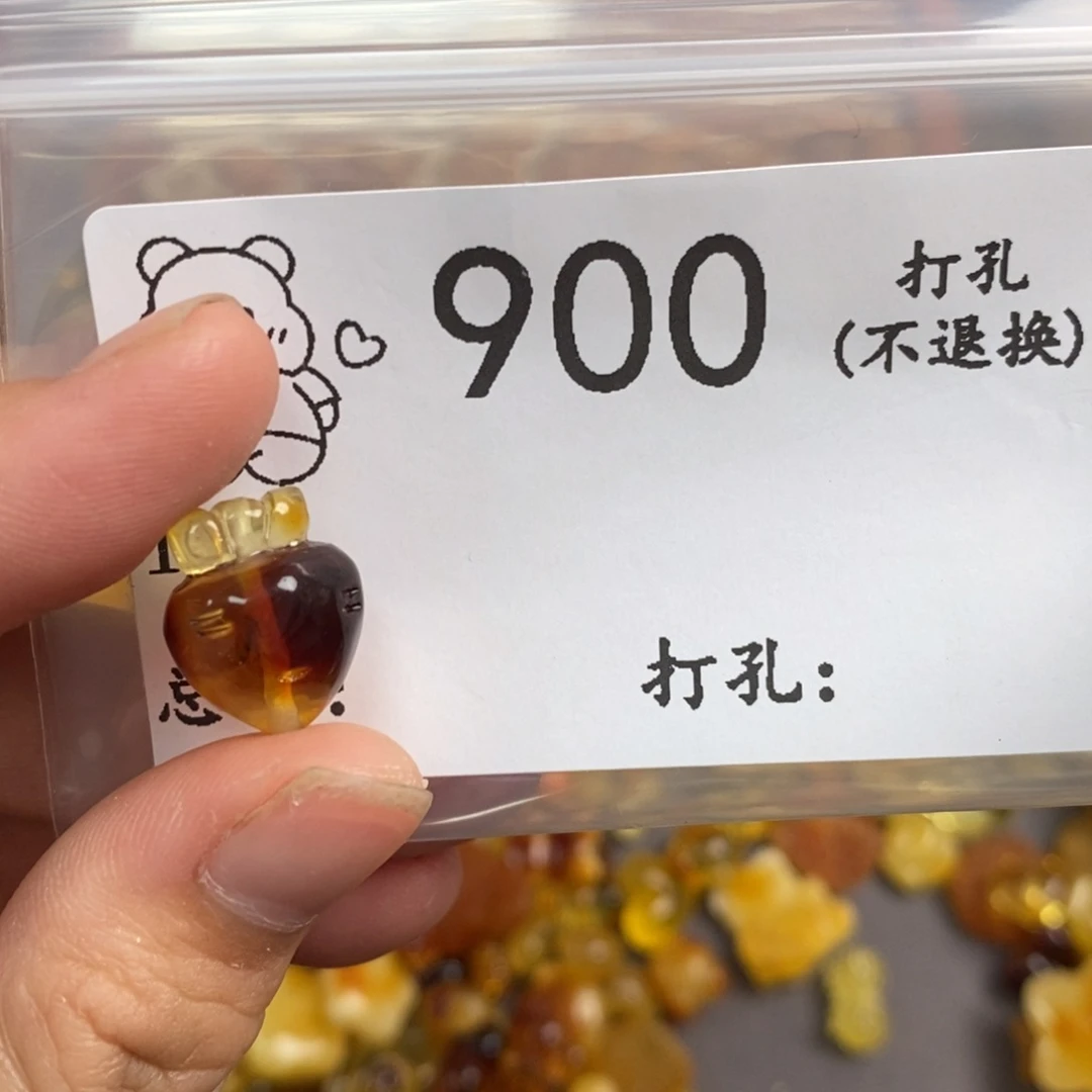 琥珀未镶嵌珠宝奇石