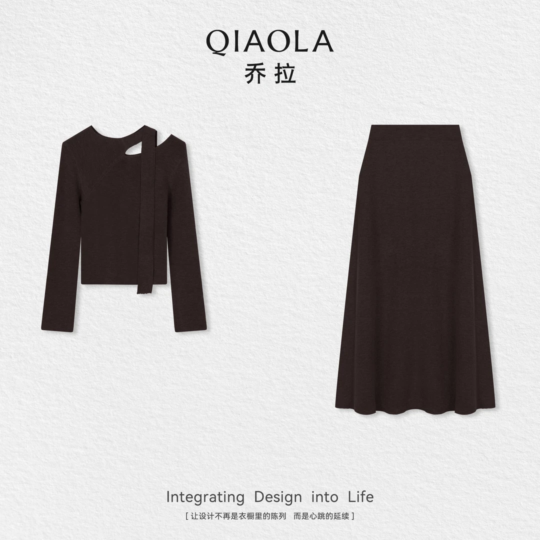 QIAOLA/乔拉【酒心可可】秋季羊毛针织不规则镂空设计上衣A字长裙