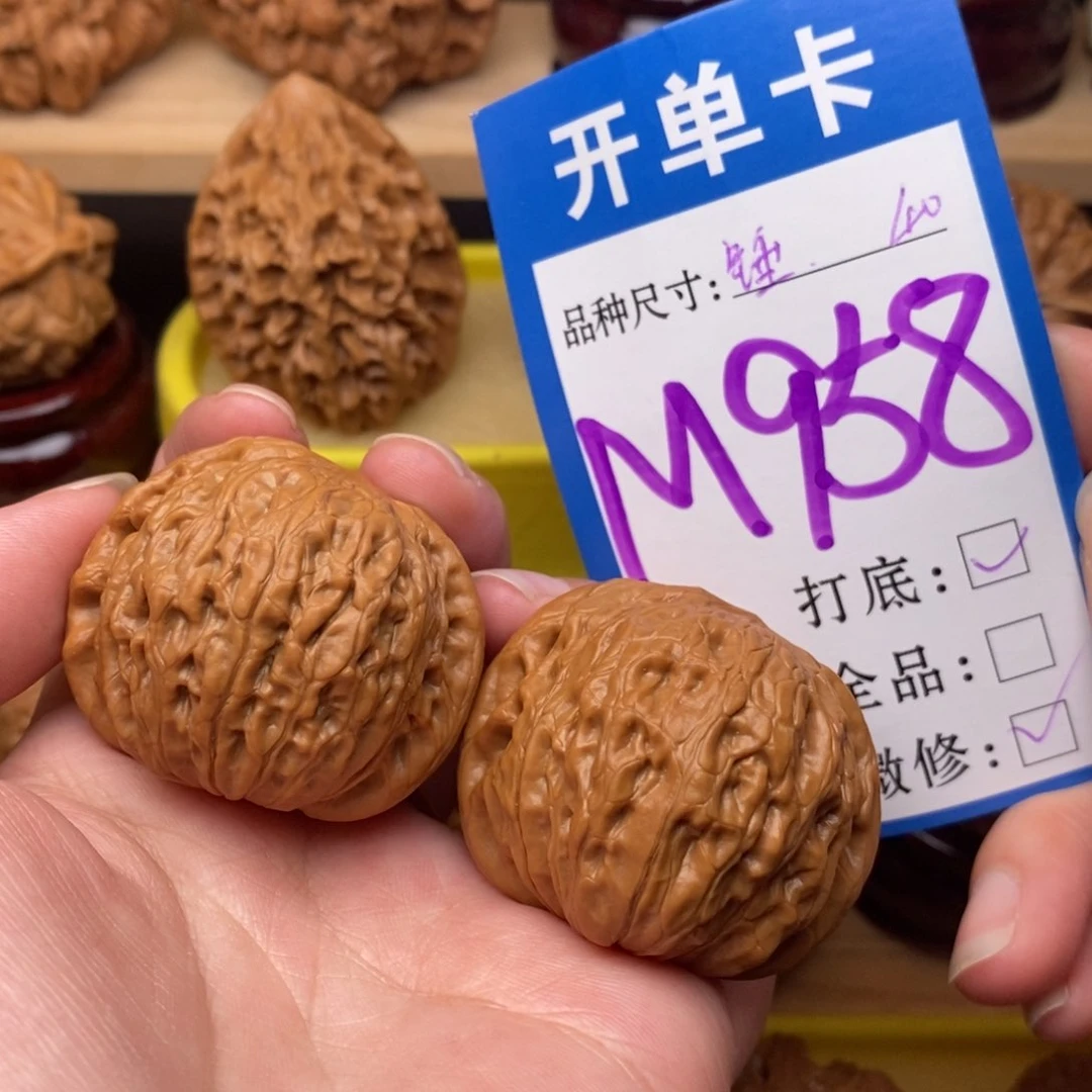 把件文玩核桃铁锤40