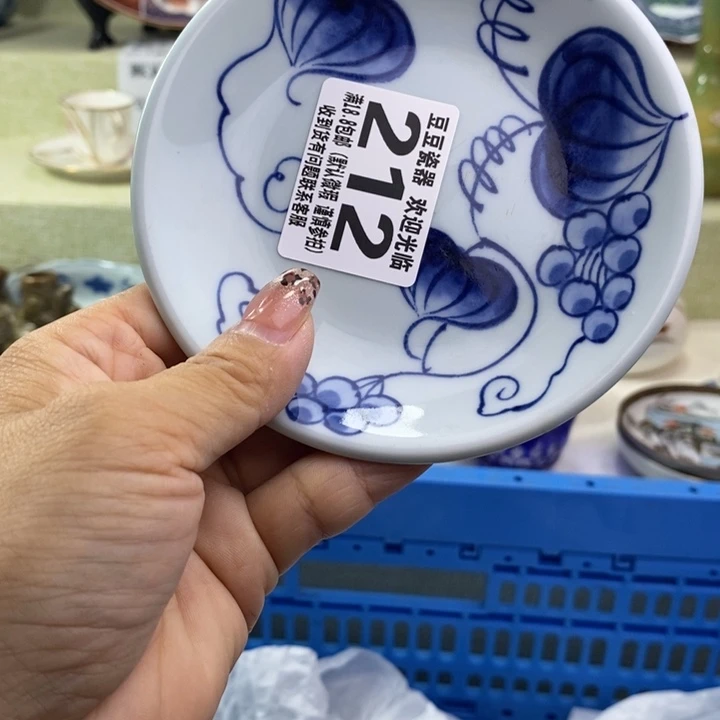 其他爱*肉瓷器默认微瑕212