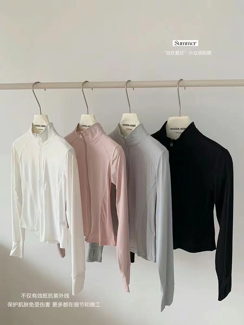 CYYHOME 自制收腰上衣