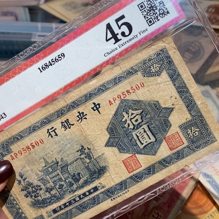 闪购链接888888888888881