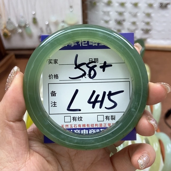 岫玉手镯手镯未镶嵌