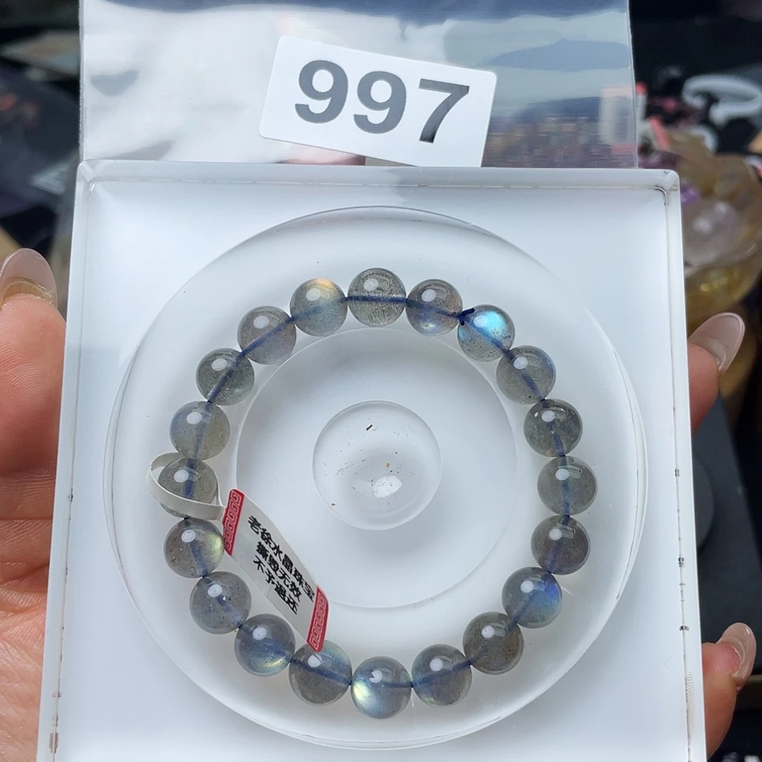 拉长石手串997。未镶嵌尔****岁