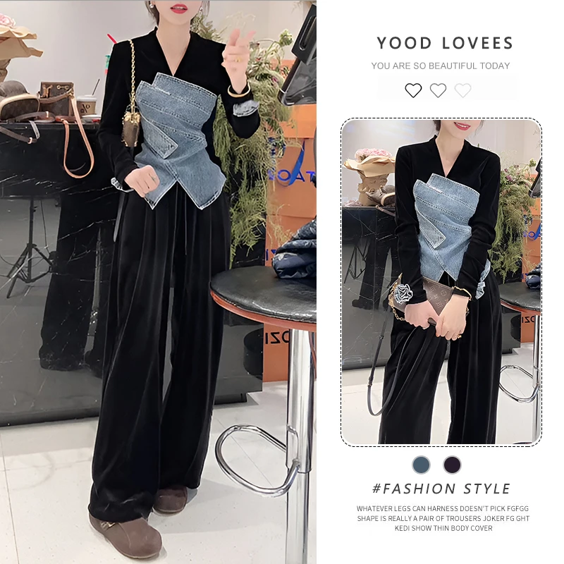 2025年春秋拼接牛仔上衣阔腿裤两件套高级感气质时尚百搭套装女潮