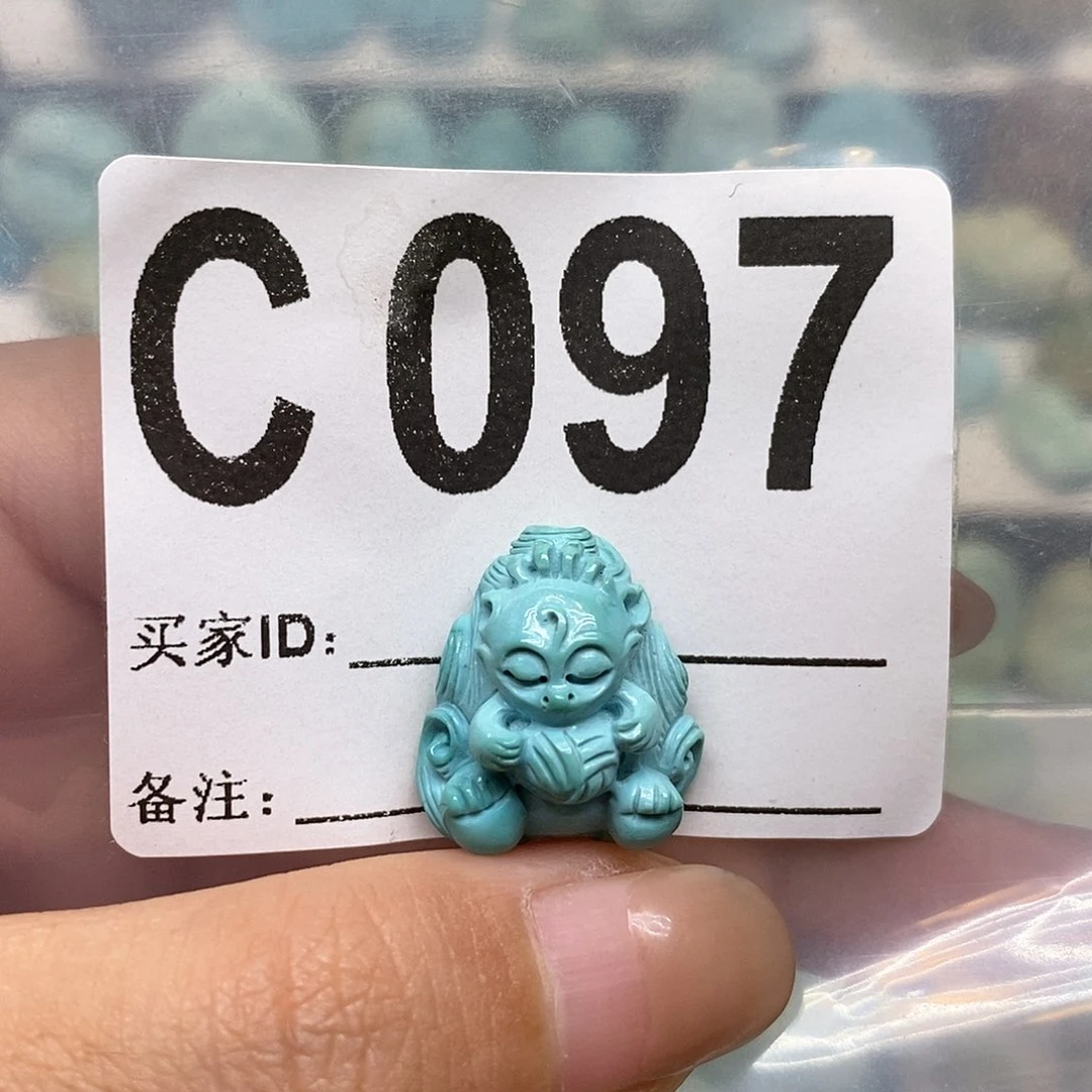 未镶嵌绿松石珠宝奇石…****b