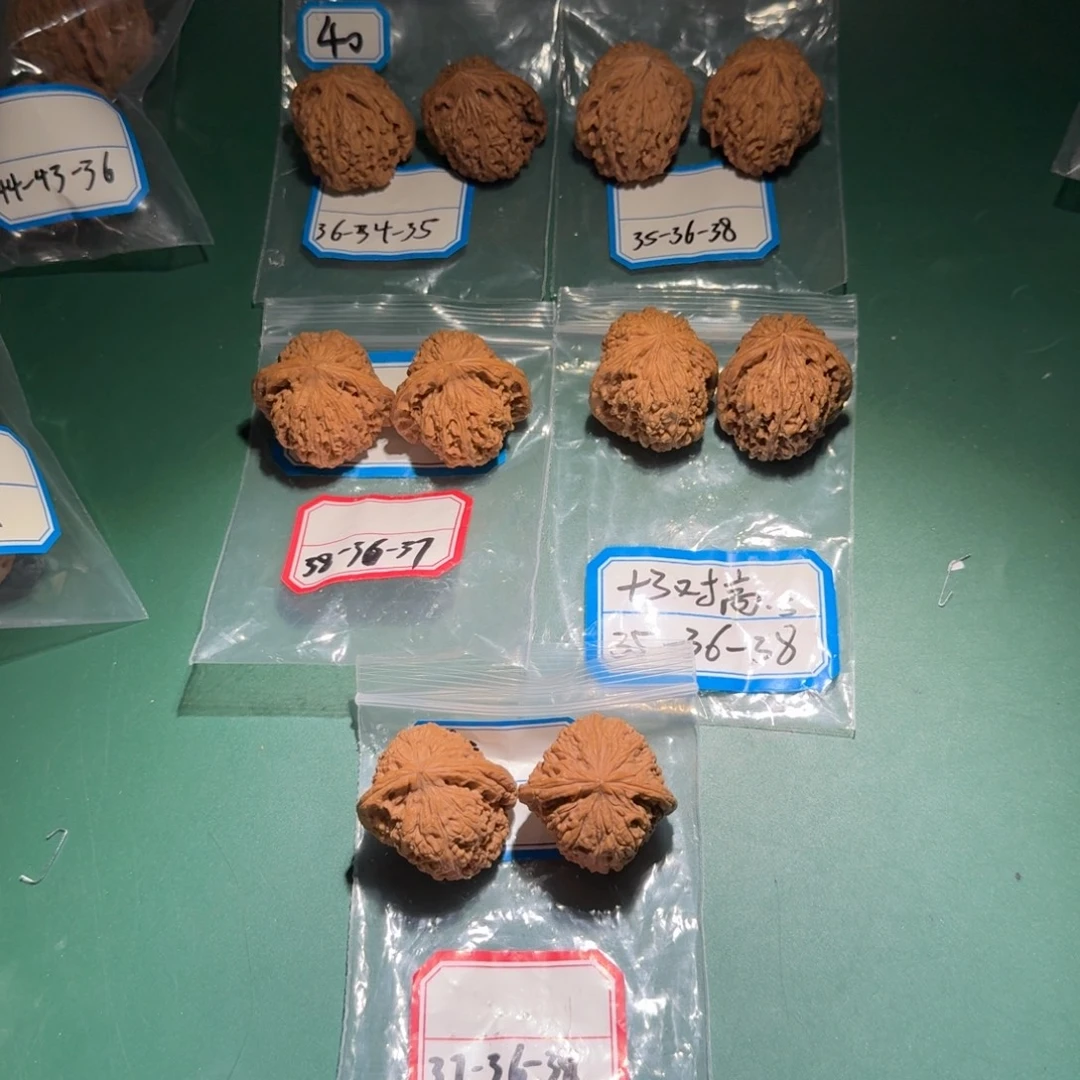 吊坠文玩核桃南疆32