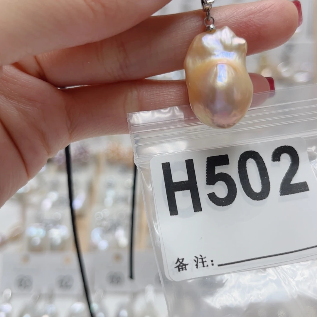 未镶嵌淡水珍珠颈饰