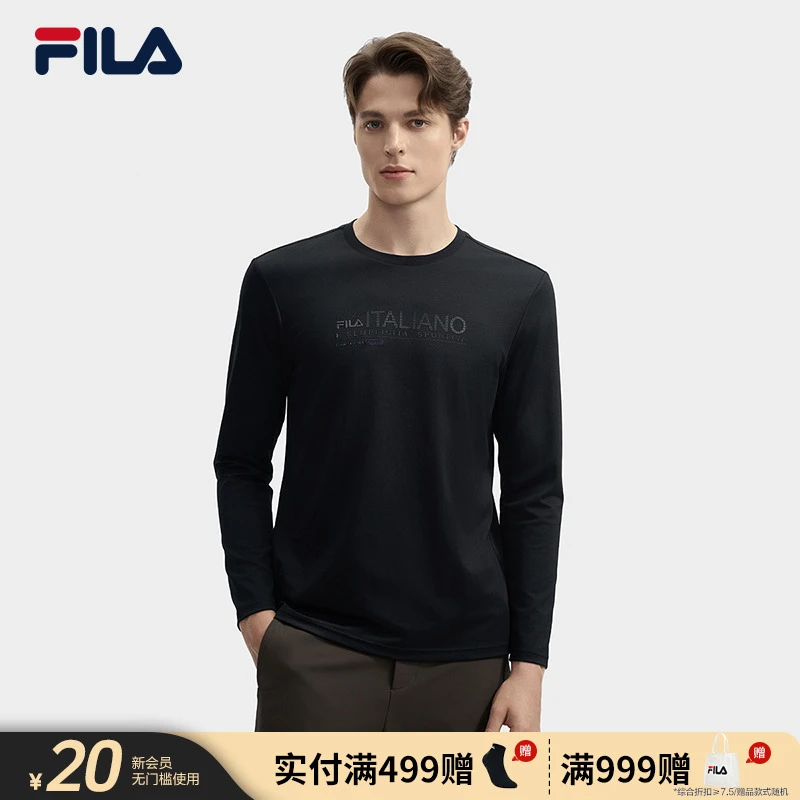 Fila/斐乐男士【简约暗标商务卫衣】春秋休闲长袖套头衫F11M443211F