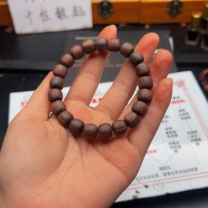 藤类降真香缅甸东枝绿油1.0老型