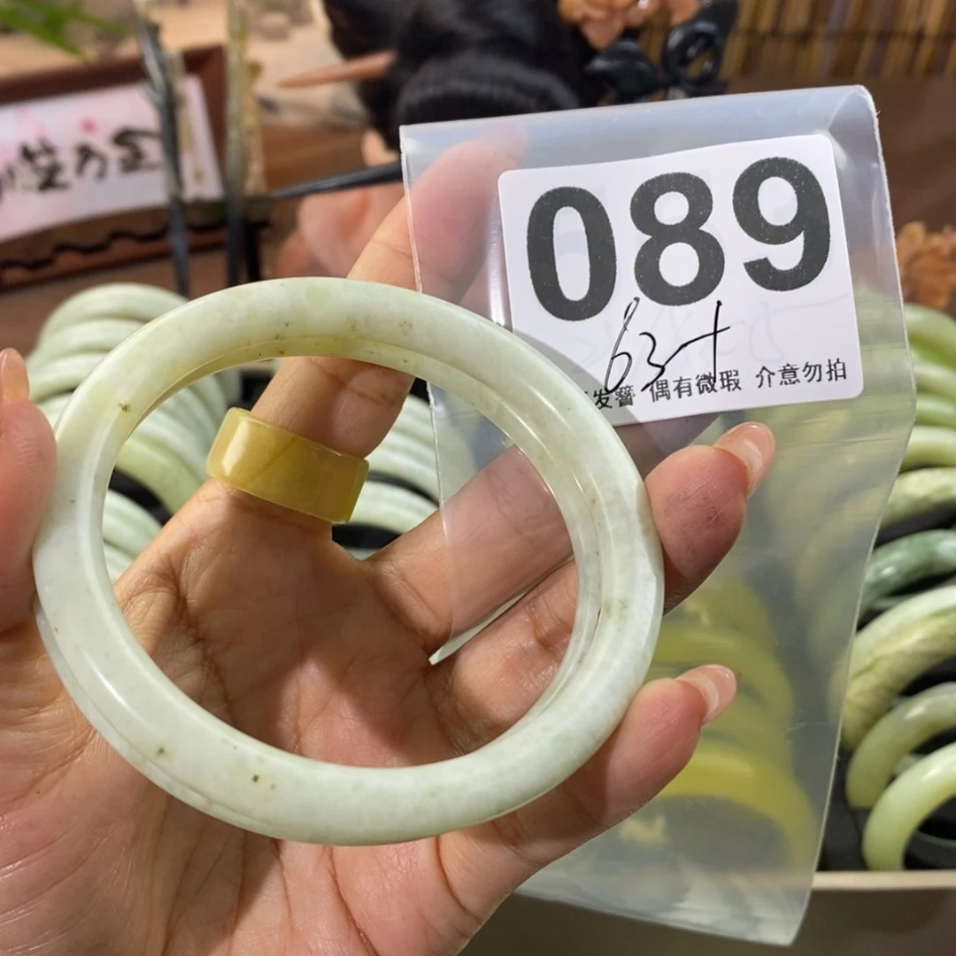 蛇纹石玉发饰未镶嵌时*