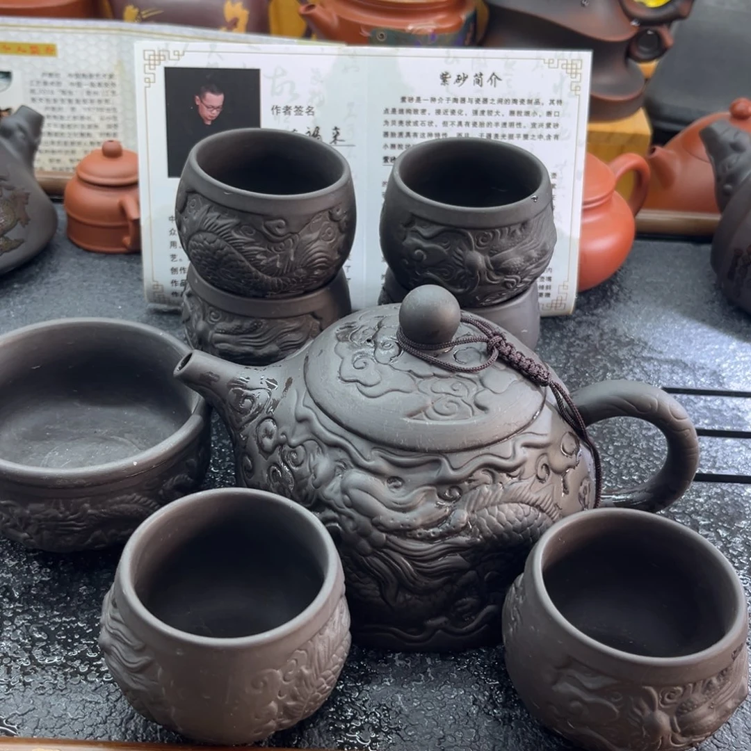 紫砂杯子杯子都是
