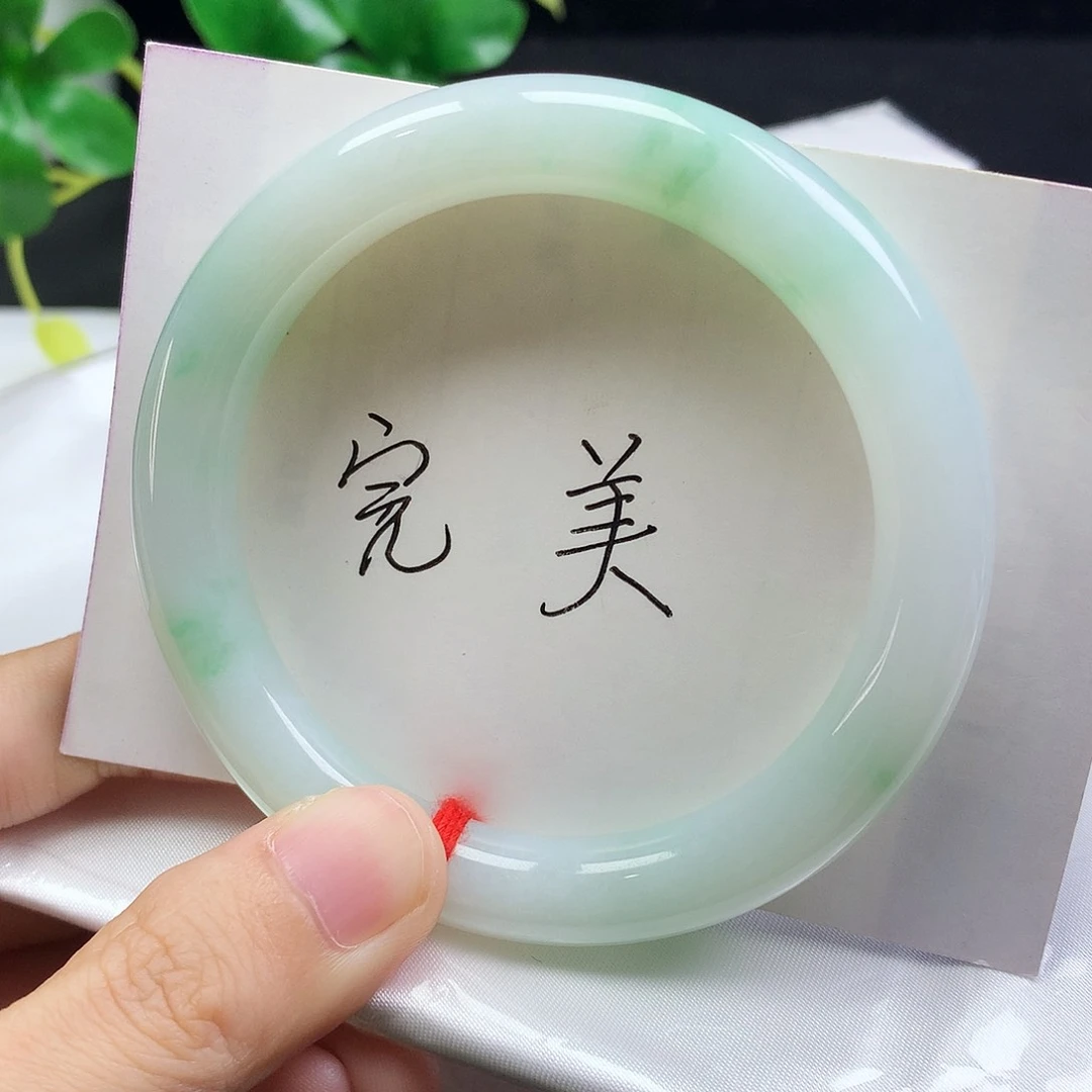 未镶嵌手镯翡翠55.2圈口胶纯圆条编号658