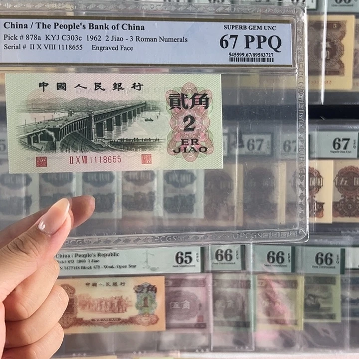 凸版中国结福利包邮