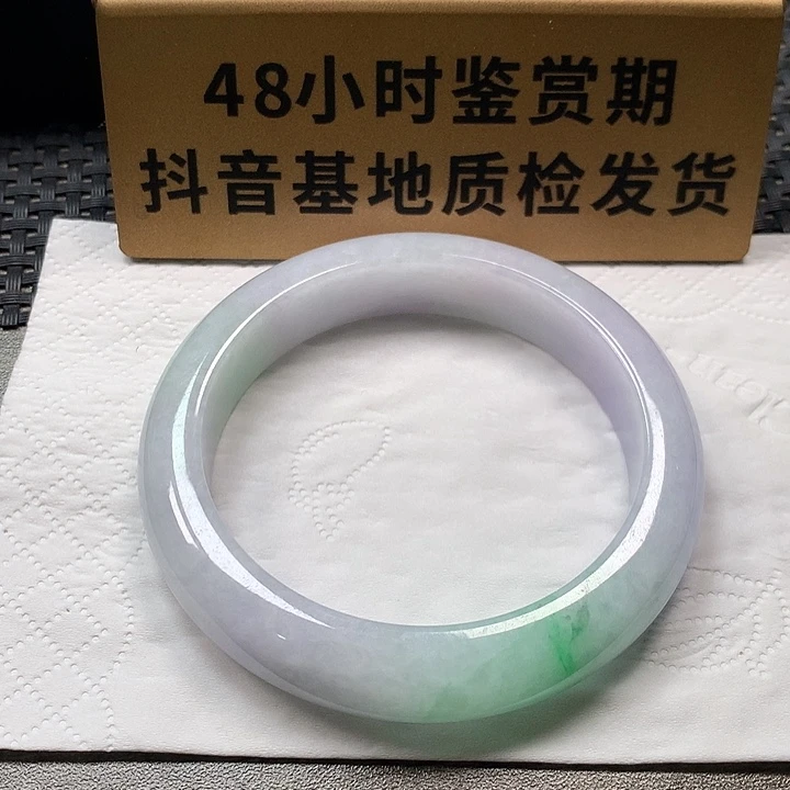 颈饰未镶嵌翡翠58圈