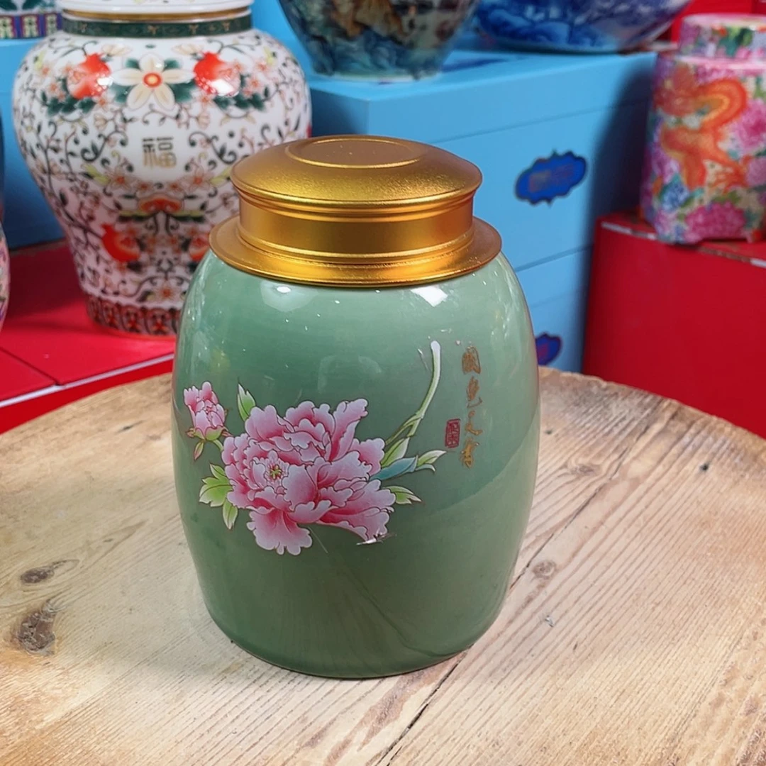【闪购商品】罐陶瓷茶叶罐密封罐