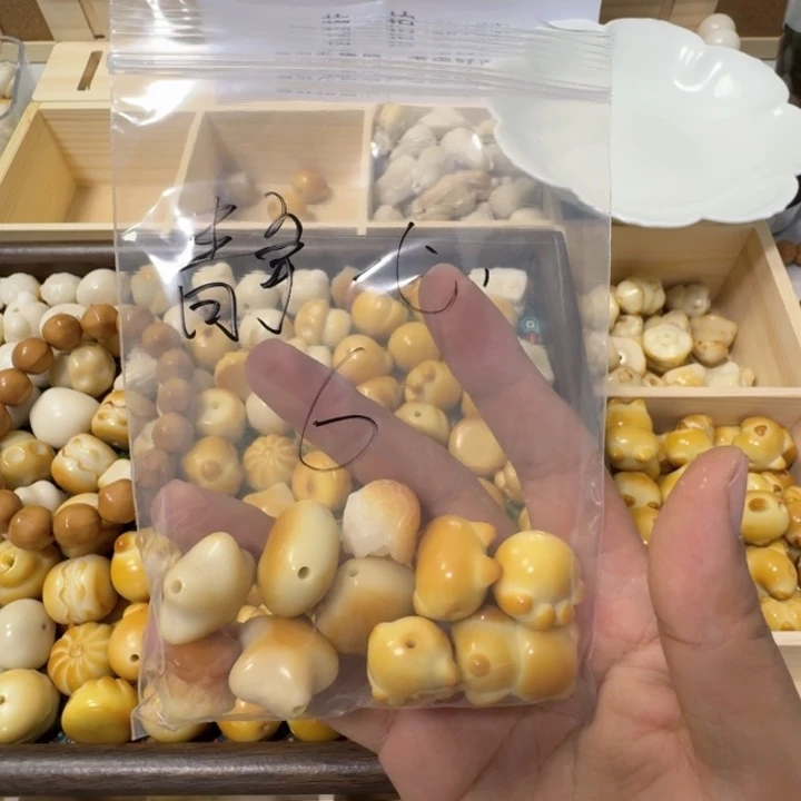 吊坠菩提根/象牙果静**?