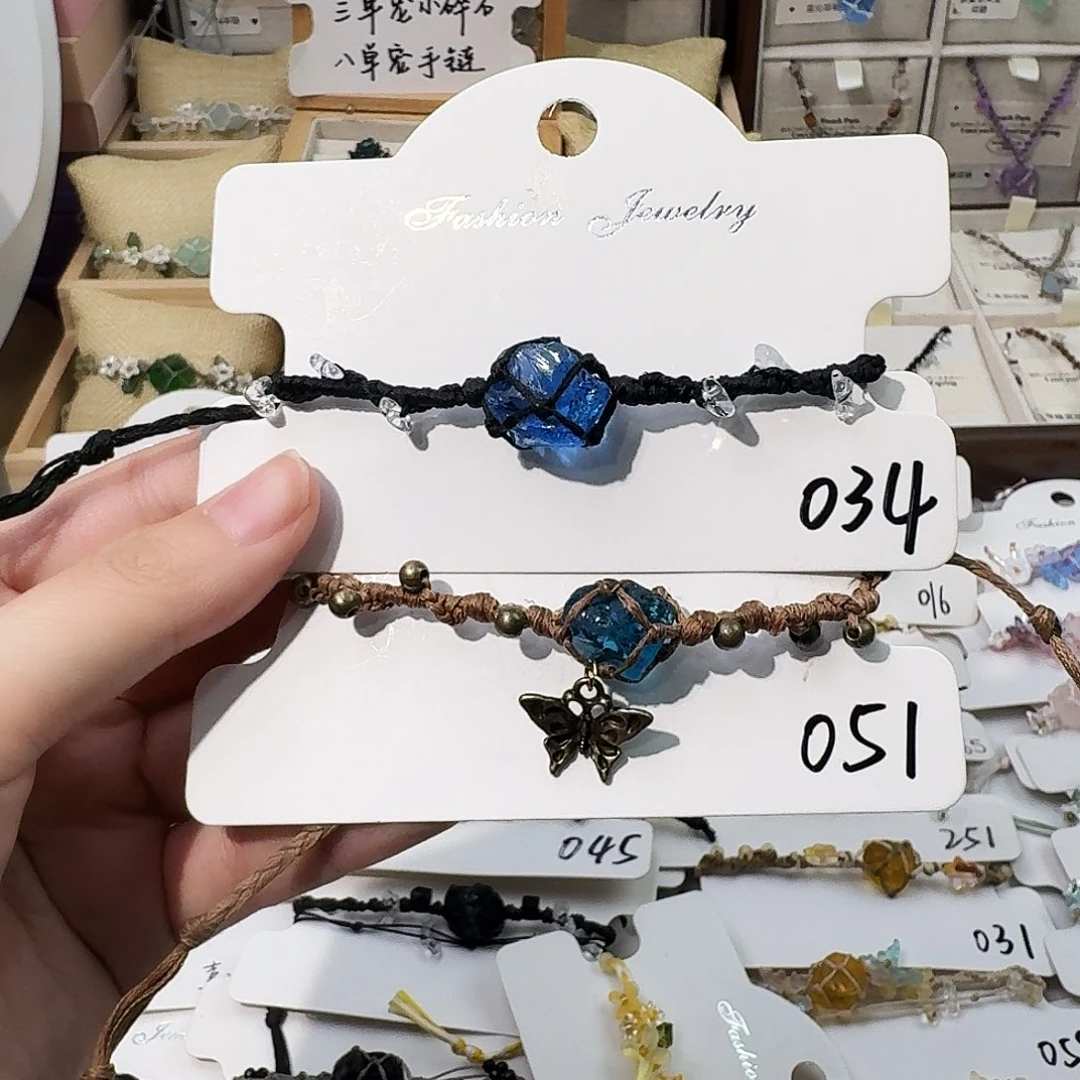 石英石纯铜034  051主石中等大小