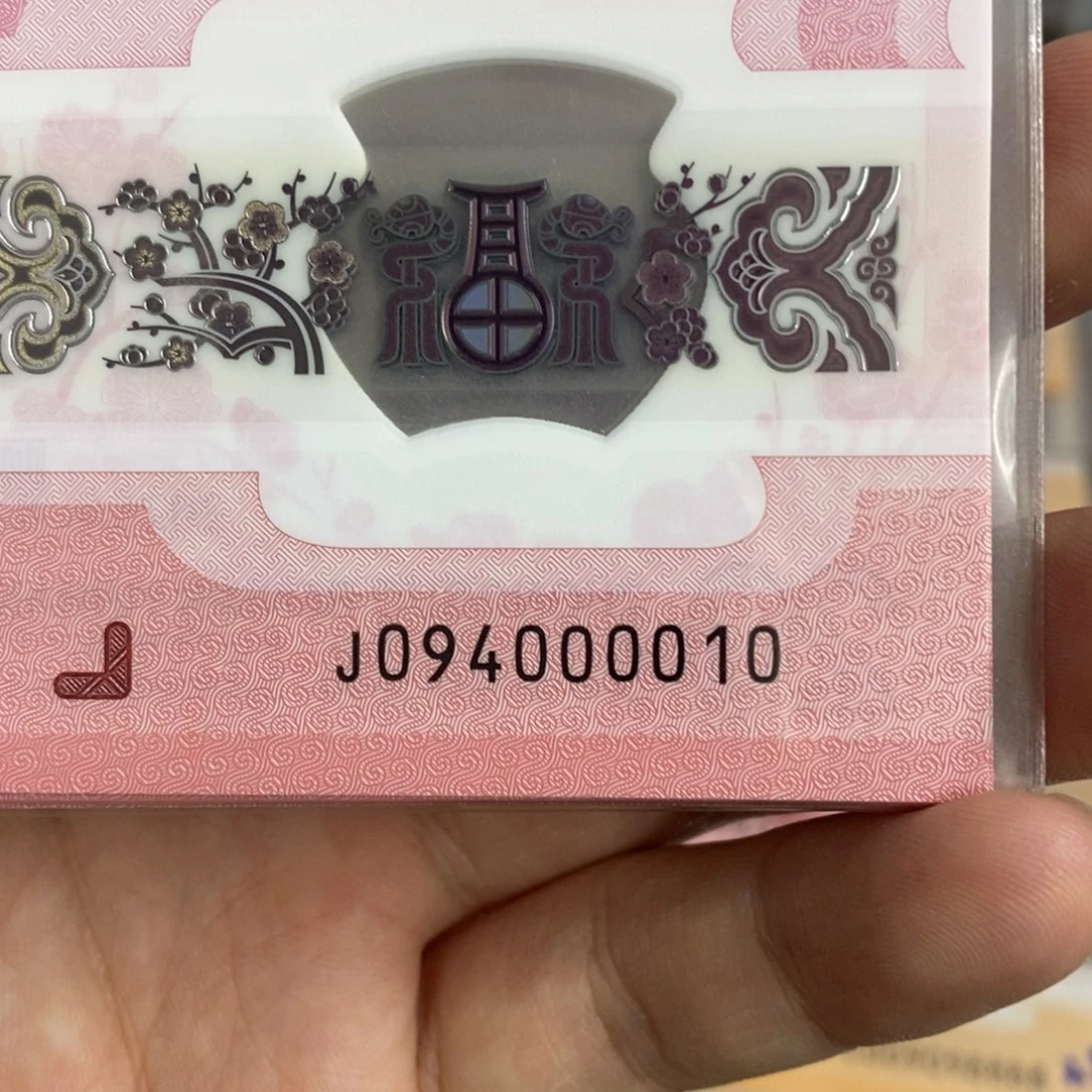 塑料0010，，。。。。。。。。。。。。
