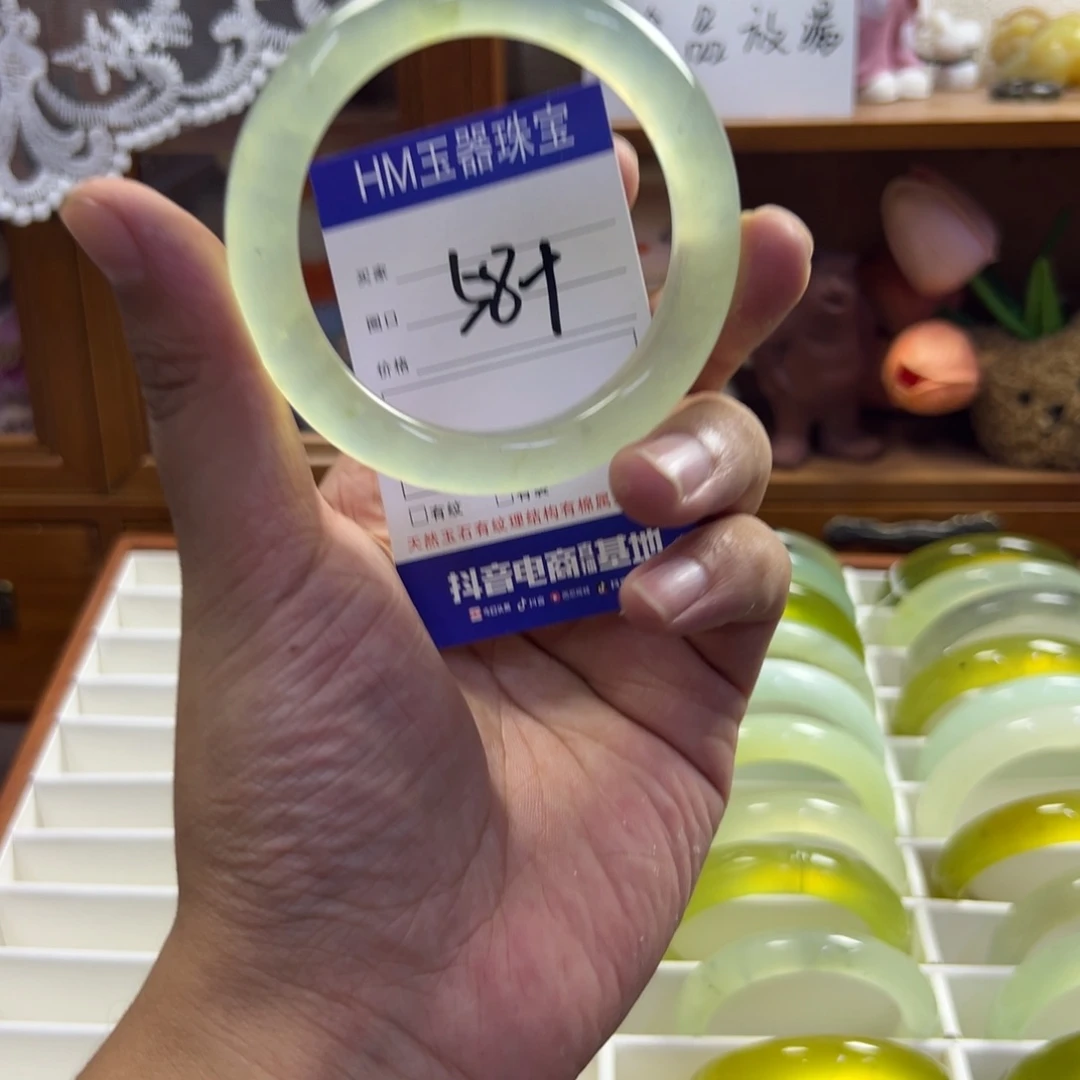 蛇纹石玉未镶嵌手镯589