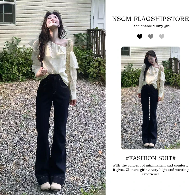 NSCM早秋纯欲慵懒风女装法式斜肩荷叶边薄款上衣修身高腰牛仔裤