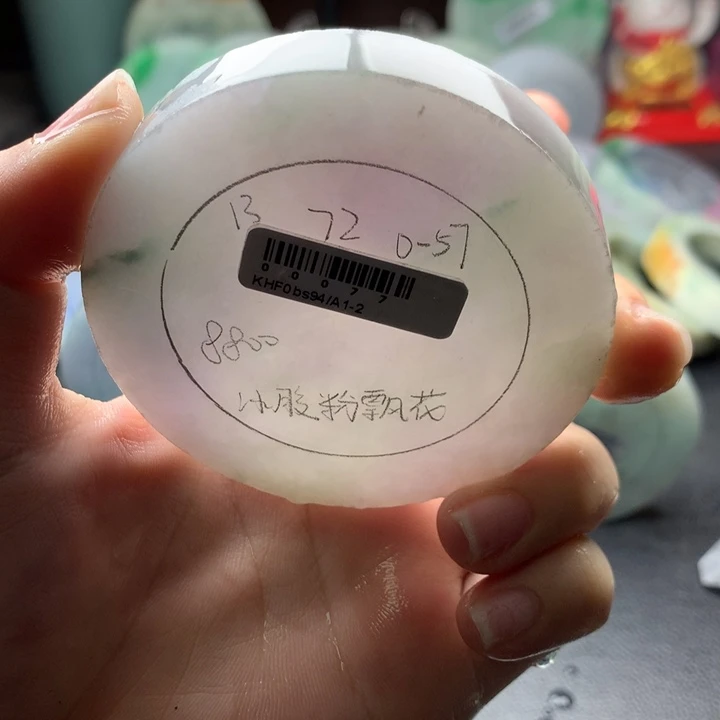 定制翡翠手镯未镶嵌