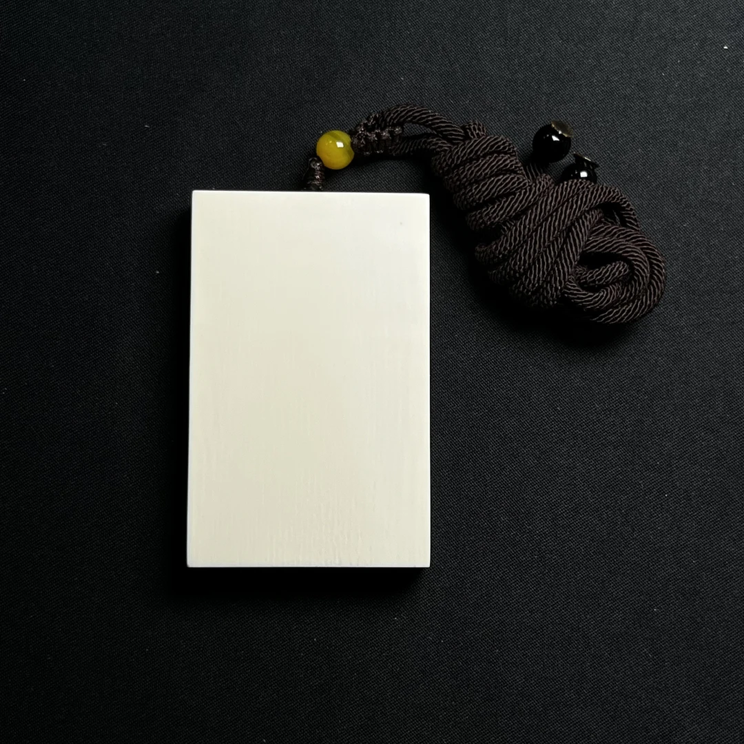 PDY37 461无事牌 只做天然猛犸牙