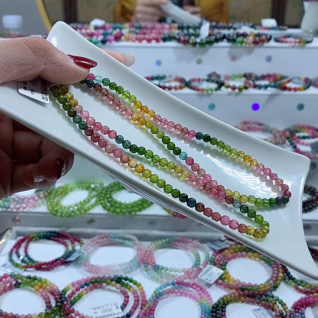 碧玺手链未镶嵌米****妮多样性发一条