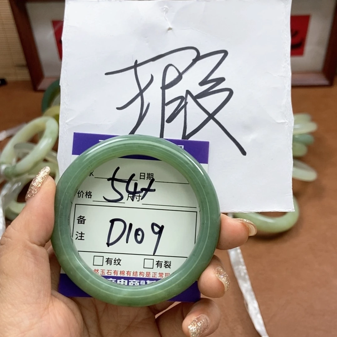 岫玉手镯手镯未镶嵌