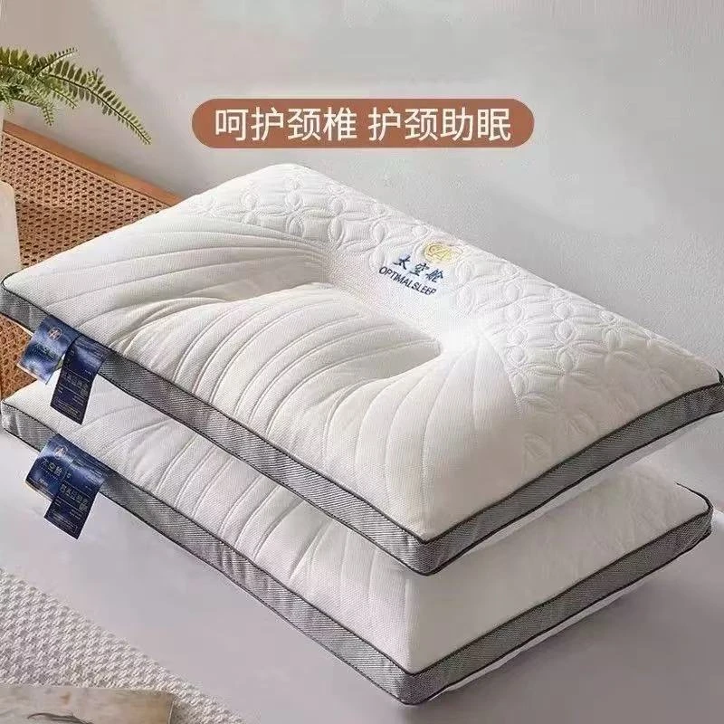 2025 新款太空舱立体双边枕芯美眠枕