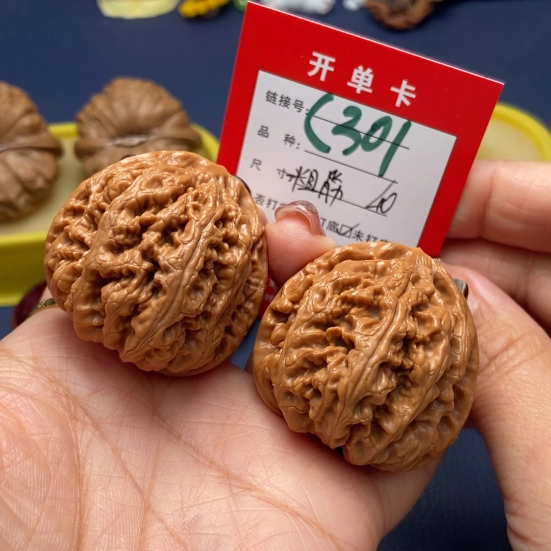 桃核吊坠文玩核桃