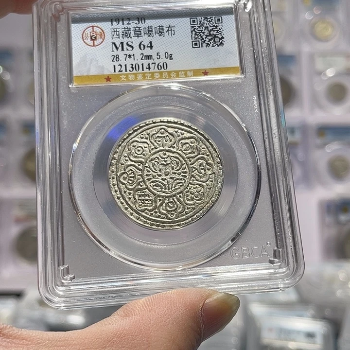 银如图所说的那样是一