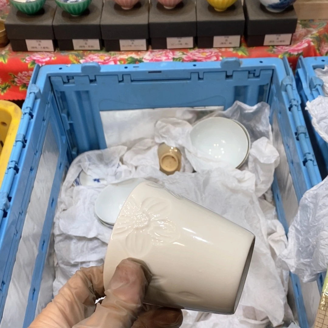 瓷片吉*K几乎哈哈哈哈哈哈哈哈