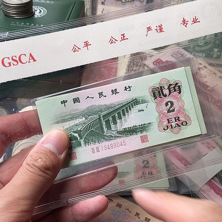 天眼大桥一张号随机发0000000000000000117