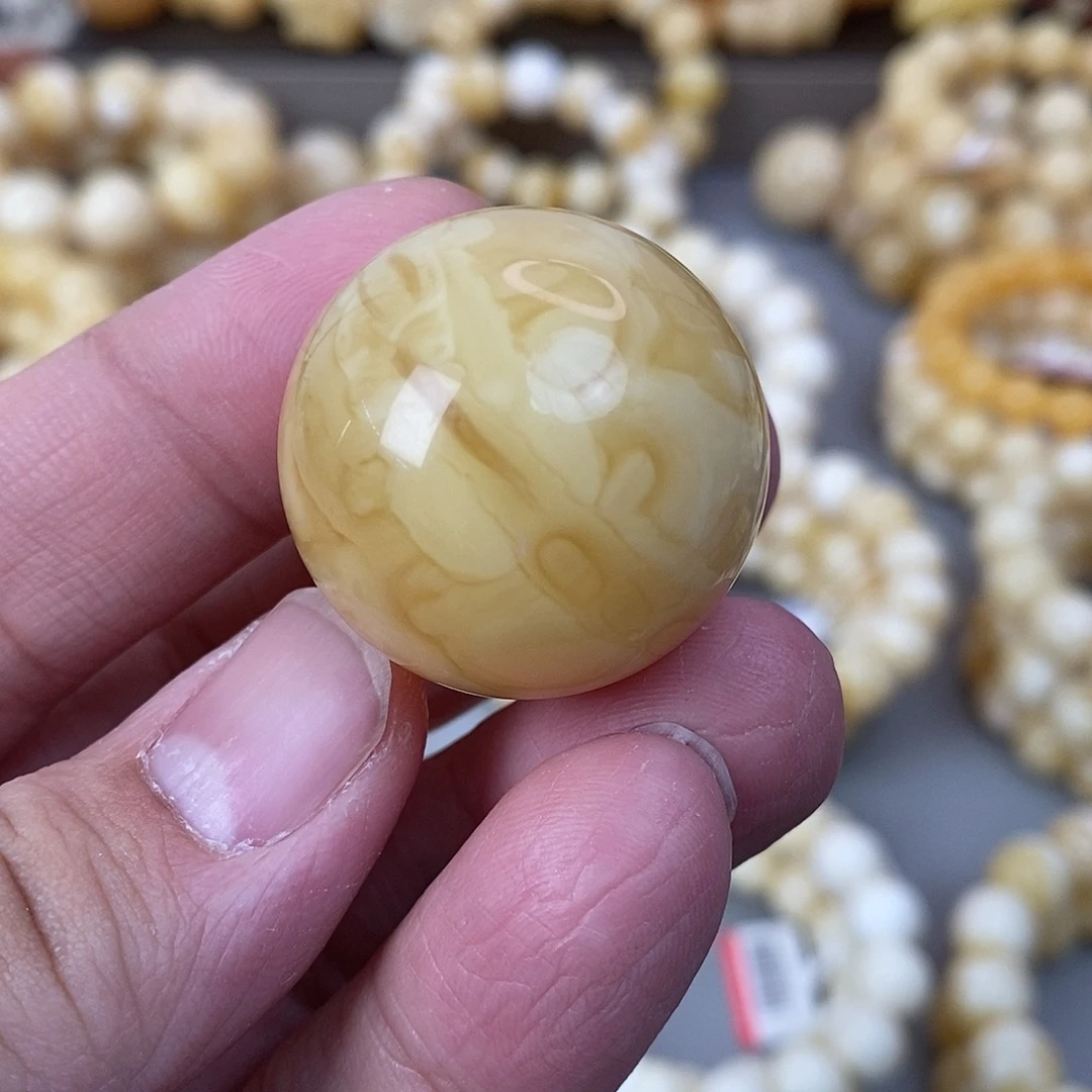 蜜蜡未镶嵌珠宝奇石15.2g