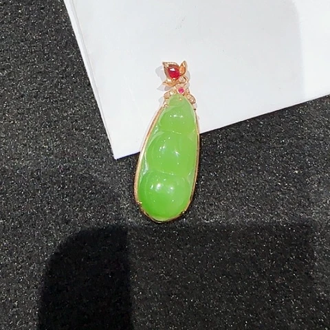 和田玉18K金镶嵌吊坠(不含链)